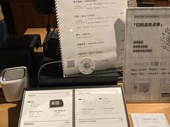 -来回·咖啡(天河南店)