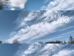 -兴安湖生态运动公园