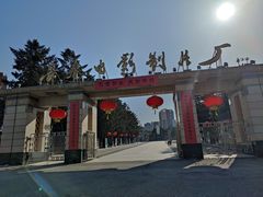 -长影旧址博物馆