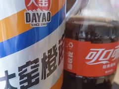 -老大连路特色烧烤(基隆路店)