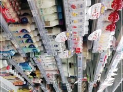 -便利蜂(第三置业大厦店)