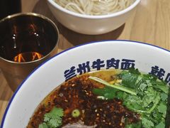 -马记永·兰州牛肉面(3019君尚店)