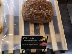 -牛角村(大族广场店)