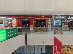 -万达广场(北京槐房店)
