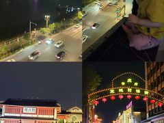 -鼎香皇高佬苏裹蒸粽