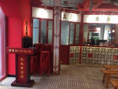 门面-陈艳红火锅菜·冒菜(簋街店)