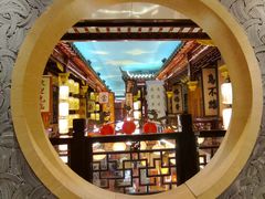 -中街·盛京龙城