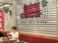 -孖记茶档·热腾茶餐(江南西plus店)
