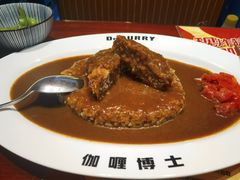 -伽喱博士 Dr.CURRY咖喱饭(太阳宫咖喱店)