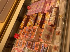 -好利来(东四店)