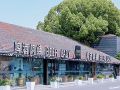 -云间粮仓