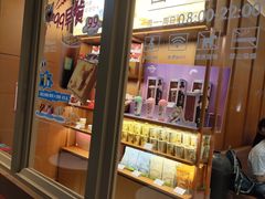 -奈雪的茶(领展中心城店)