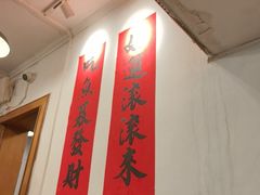 -聂发财重庆江湖菜(解放碑店)