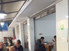 -温记府廟豆汤饭·始于1955年(海椒店)