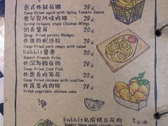 -Rabbit Cafe私房西餐甜点咖啡(栖霞路店)
