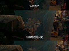 -CGV星星影城(颐堤港ScreenX店)