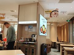-好人民间小吃·番茄鱼酸菜鱼(木渎悠方店)