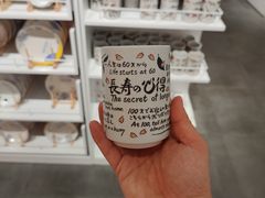 -KKV(重庆光环购物公园店)