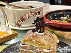 -榕江春·点心荟