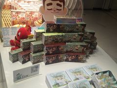 -爸爸糖吐司面包(兰州中心店)