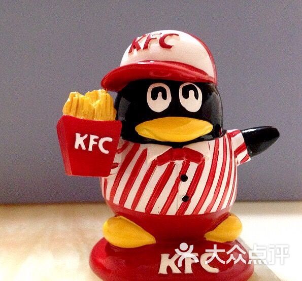 (名单已公布)【我卖萌,你拍照】来kfc找qq玩,赢100元美食卡!