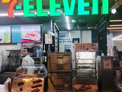 -7-Eleven(don mueang international airport)