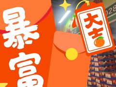 -沈阳市八家子水果批发市场