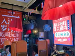 大堂-兔槽江湖菜·重庆璧山兔(水围店)