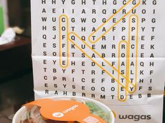 -Wagas沃歌斯(大学路店)