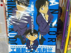 -新华书店(虹悦城店)