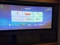 -金色印象·HiFi影音·按摩足疗PLUS(黄泥磅店)
