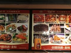 -黑胡子海盗主题餐厅海鲜烧烤