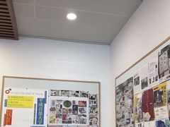 -樱花国际日语(人广中心)