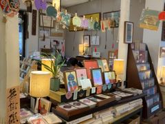 -邊城書店
