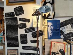 -KAFKA·卡夫卡咖啡(文林店)