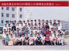 -刘嘉俊视光工作室