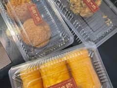 -糕大师(岩屿路店)