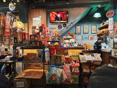-阿元来了(西环店)