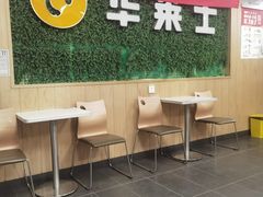 -华莱士·全鸡汉堡(曹县汽车站店)