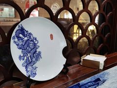 -瓷忆·瓷文化餐厅(上海店)