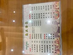菜单-清真马三汤包(回民街店)
