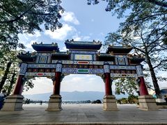 -星湖旅游景区七星岩