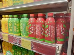 -永旺黄岛购物中心