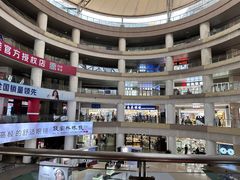 -中国丹阳眼镜城