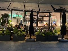 门面-gaga(深圳南山益田假日广场店)