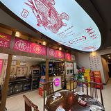 吃甲鱼的专门店  达人甲.砂锅甲鱼