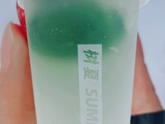 -树夏(来福士店)