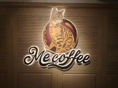 -Me Coffee下午茶艺术空间