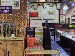 -哈尔滨烧烤·山河村铁锅炖(交大店)