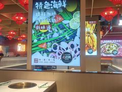 -宽城子美蛙毛肚自助火锅(建邺万达步行街店)
